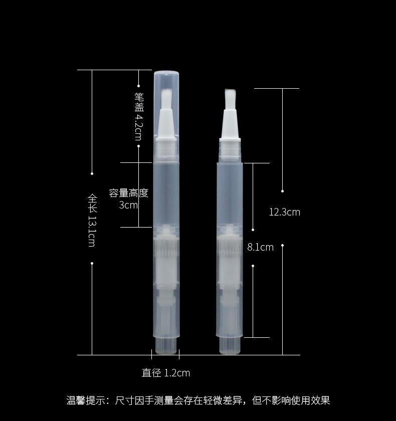 透明按压-白色毛刷头_10.jpg