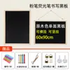 Entrega de una sola pieza puesto colgante pizarra pequeña tienda comercial publicidad magnética cartel luminoso de pared escritura