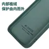 Aplicable a la funda para teléfono móvil Changxiang 60Pro, Cubo de Rubik Changxiang 60, Changwan 40plus de silicona, Funda suave integral Changxiang 60X