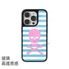 Temu Venda Quente Estilo Popular Listras Horizontais Azul e Branco Caveira Rosa Capa de Celular para iPhone 16 Pro Max Capa Protetora Personalizável