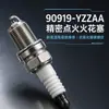 Fornecimento Direto da Fábrica de Velas de Ignição Gm 90919-Yzzaa Vela de Ignição Q16U11 Motor Alto Desempenho
