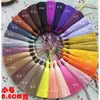 Accesorios para Joyería DIY / Borla de Seda Rayón Ancha de 0.8 CM Fleco Borla para Pendiente Marcador de Libros Colgante Fleco Borla