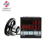 Medidor de Velocidade de Linha Contadora Tipo Rolo Medidor Display Digital Eletrônico Codificador Controlador Velocímetro RPM ST76-TD