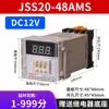 JSS20-48AMS Relé de Tiempo con Pantalla de Tres Dígitos 220V Encendido 999 Segundos 99.9 Segundos Ajustable 24V Otro
