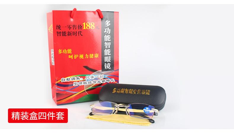 详情2_20.jpg