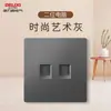 Enchufe de Interruptor Delixi Panel Grande Sin Marco Interruptor Individual Doméstico Enchufe de Cinco Orificios Interruptor de Pared Gris Venta al por Mayor