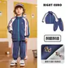 Conjunto Deportivo de Bloques de Color para Niños Estilo Primavera y Otoño Chaqueta y Pantalones 2026 Nuevo Conjunto de Otoño para Niños Conjunto de Dos Piezas