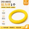 Juguete de bola duradero para perros, pelota de entrenamiento, frisbee, anillo de tirar, juego de nudos de cuerda, especializado para perros grandes como Golden Retrievers y Malinois, para uso en exteriores