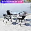 Mesa Redonda Impermeable para Exteriores de Cristal Templado Mesa de Ocio para Balcón y Jardín Mesa y Sillas Impermeables para Exteriores de Balcón para Tienda de Té con Leche Uso en el Hogar