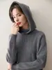 Suéter grueso de cable de moda casual de manga larga con capucha de cachemira para mujer para otoño e invierno