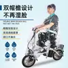 Impermeable Plegable de Cuerpo Completo Transparente para Ciclismo y Repartidores, Poncho de Lluvia para Bicicleta Eléctrica, para Lluvia Intensa