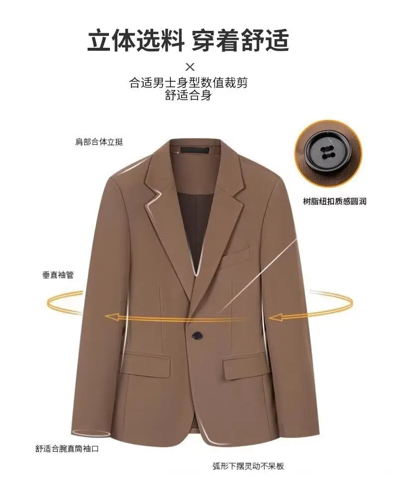 详情图_8.jpeg