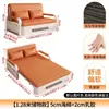 Sofá cama plegable de doble uso, modelo nuevo 2026, sofá multifuncional para sala de estar en apartamentos pequeños, cama retráctil para una persona en balcón