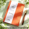 Caderno A5, espessado, requintado, de alto valor estético, simples e artístico, estilo ins, unissex, planejador e livro de registros para estudantes