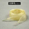 2.0 Cordones de Gasa para Nieve Estilo Coreano Estilo Ballet Cordones de Seda con Moral de Entrenamiento DIY Zapatos Casuales Tenis Cordón para Cordones Par