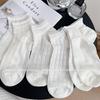 Meias Brancas de Verão Novas Meias Curtas Femininas Algodão Respirável Renda de Malha Fina Estilo Ballet Meias Curtas de Barco de Verão Meias Femininas