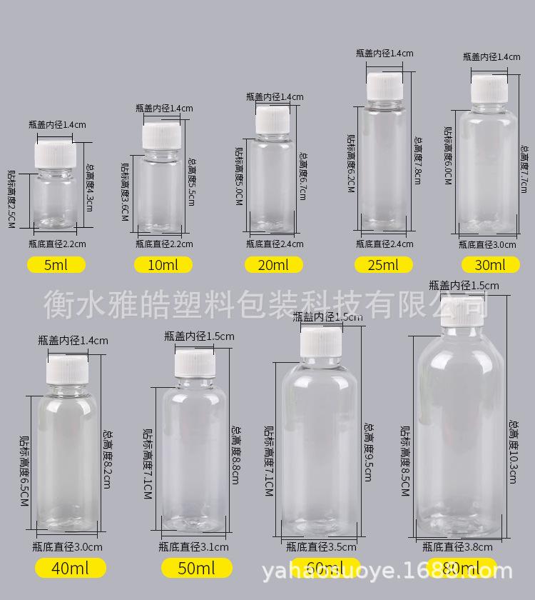 详情图_06.jpg