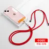 Cordão para Celular 6mm Feito Sob Medida de Fábrica, Alça Transversal, Alça de Pescoço, Alça com Clipe, Adesivo de Fixação, Capa com Pingente, Alça de Tecido para Pendurar
