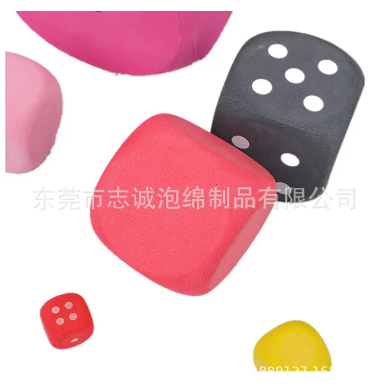 conew_13769645941_1506883598_副