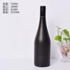 Botella de Vino Tinto Bokendi de 750ml Botella de Vidrio para Almacenamiento de Vino Sellada Botella Vacía para Vino Casero Botella de Vino Extranjero