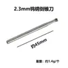 2.35 cuchillo de tallado de hueso de oliva en miniatura máquina de grabado de acero inoxidable cabezal de rectificado de lima rotatoria de acero de tungsteno fresadora cabezal de corte de cono invertido
