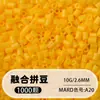 Set de cuentas de 264 colores, 1000 cuentas por bolsa, cuentas de 2.6MM, materiales para rompecabezas 3D DIY, venta al por mayor