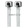 Sensor de Cabeza de Onda Receptor Infrarrojo Control Remoto Puente Nasal Parche Placa de Control de Iluminación del Hogar 0038B