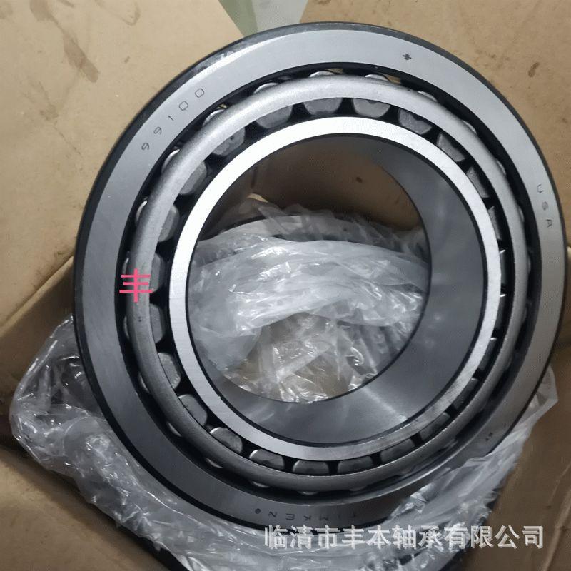 英制滚子轴承