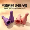 Masajeador de ojos Corea del Sur copa facial tubo dispositivo de ventosas cuerpo facial belleza ojo tubo acondicionamiento absorción de humedad lata