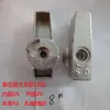 Manípulos e Acessórios para Distribuidor de Piso Radiante Manípulo Reto Manípulo Borboleta Válvula Esfera Rotativa Interruptor Interruptor de Manípulo para Piso Radiante