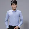Camisa de manga larga profesional para hombre, de alta gama, con rayas verticales a cuadros oscuros, camisa informal de moda ajustada para negocios, camisa de moda para hombre