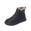 Sapatos de Algodão Quentes Mais Vendidos para Mulheres 2025 Novo Estilo Francês Forrados com Lã Espessados Botas de Neve Antiderrapantes para Exterior Quentes Botas Curtas