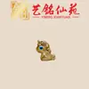 Cadena para Teléfono de Madera de Sándalo Verde y Palo de Rosa con Unicornio, Colgante de Bolsa de Dibujos Animados Yiming Xianyuan, Pequeño Adorno Colgante para Decoración de Puesto