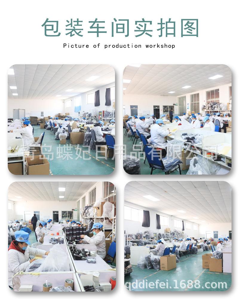 包装车间