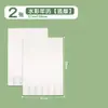 Calendário de Papel para Aquarela 2027, Espessado 300g, Especial para Estudantes de Arte, Calendário Anual de Ilustração Graffiti Feito à Mão DIY