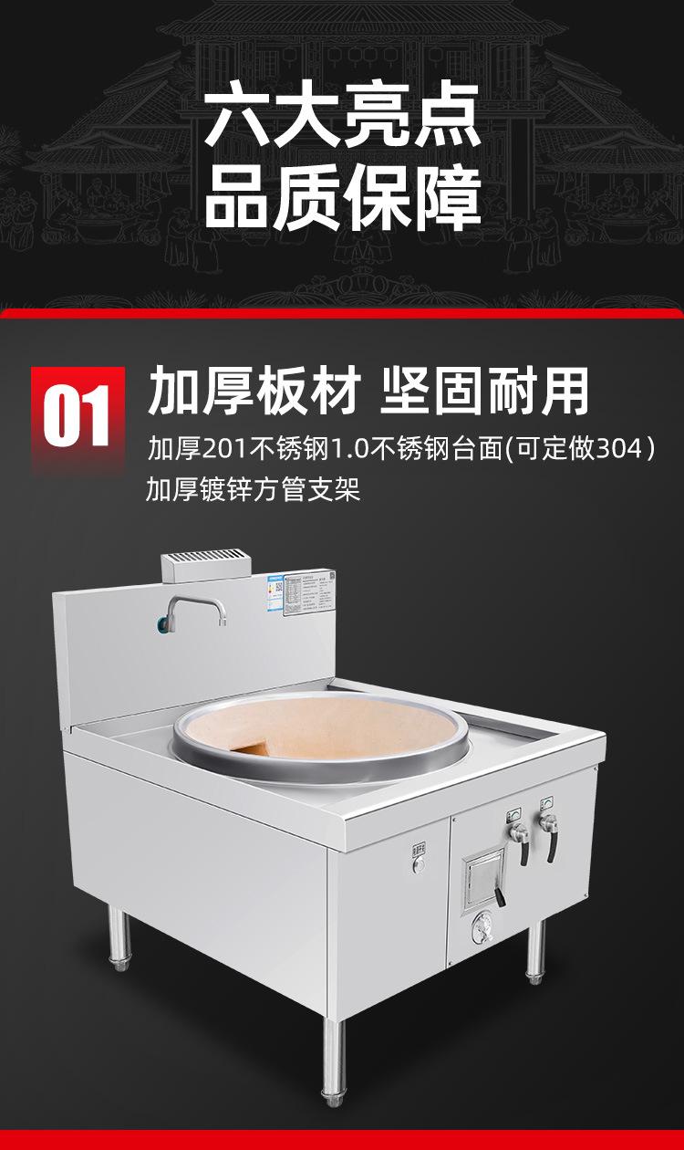 详情_04.jpg