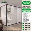 Box de chuveiro integrado para clientes no exterior que compram decoração de casa e unidades completas de banheiro e vaso sanitário com separação completa de áreas secas e molhadas