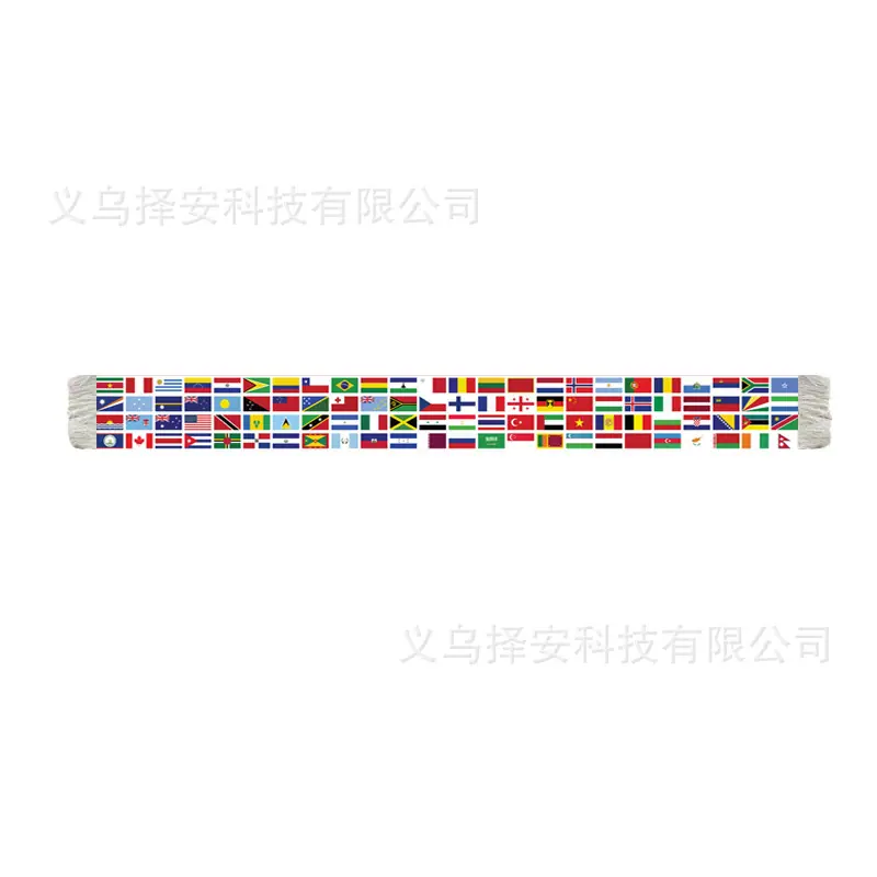 1_围巾.jpg