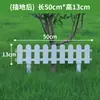 Valla de Plástico para Exteriores Valla de PVC Jardín Exterior Interior Macizo de Flores Valla de Patio Guardarraíl de Guardería Escuela Paquete