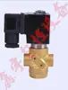 VX3121-08 Válvula Solenoide de Dos Posiciones y Tres Vías Válvula Solenoide de Acción Directa de Dos Posiciones y Tres Vías Válvula Solenoide Reversible