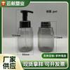 Botella Espumadora de 200 ml, Botella Tipo Push para Gel Antibacterial de Mascotas, Botella para Limpiador Facial, Botella para Mousse, Botella para Limpiador, Cabezal de Bomba, Champú