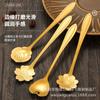Cuchara Flor de Cerezo Dorada Cuchara de Flor Japonesa Cuchara para Remover Café de Mango Largo Cuchara de Postre Boda Rosa Cuchara de Hielo Estilo Lujo Accesible