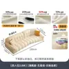 Tong Yute Creme Francês Fengyunduo Sofá Luxo Leve Apartamento Grande e Pequeno Canto Forma Especial Sala de Estar Sofá de Couro Puff