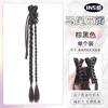 Peruca Feminina Grampo de Trança Rabo de Cavalo Estilo Ins Fita Torção Dupla Acessórios de Cabelo Baixo Novo Estilo Chinês Trança de Peruca Rabo de Cavalo