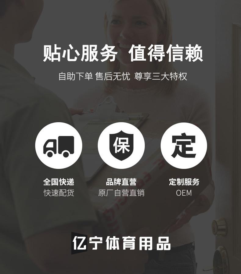详情_15.jpg