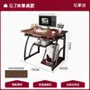 Mesa Simple Casa de Alquiler Departamento Pequeño Escritorio Librero Mesa Integrada Mesa para Computadora de Escritorio para Hogar Mesa de Escritura para Estudiante