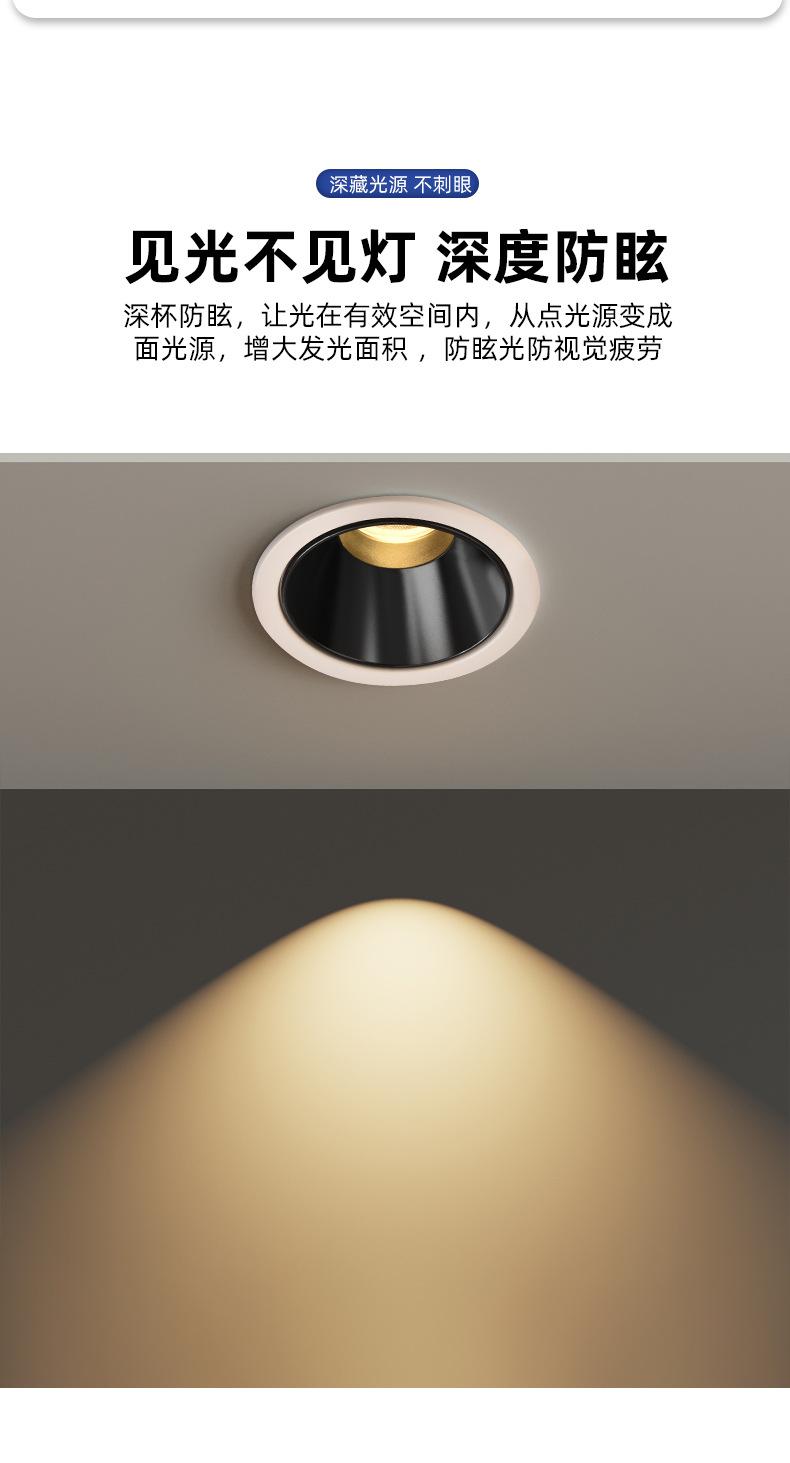 详情_04.jpg