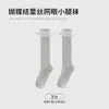 Calcetines Altos para Niñas, Calcetines Largos de Malla de Algodón Peinado para Niños, Accesorios de Moño, Calcetines de Encaje Sin Costuras de Princesa