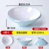 Tazones de melamina para fideos, tazones de imitación de porcelana para tiendas de fideos, tazones grandes comerciales para fideos de caracol, fideos mixtos, wontons, arroz con manitas de cerdo, hot pot picante y fideos en caldo
