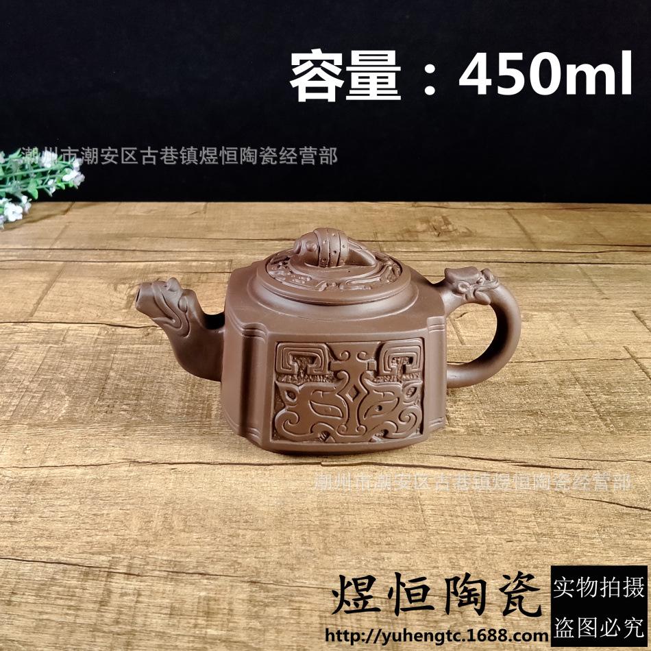 无釉汉井壶450毫升